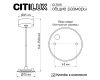 Подвесная система Citilux CL7010