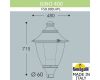 Уличный светильник Fumagalli Gino F50.000.000.LXH27