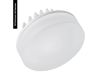 Встраиваемый светильник Arlight LTD-80R-Opal-Roll 5W Warm White 020809