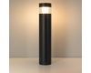 Ландшафтный светильник Arlight LGD-FRESNEL-BOLL-H1000-20W Warm3500-MIX 047687