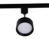 Трековый однофазный светильник Ambrella Light Track System GL5357