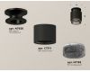 Потолочный светильник Ambrella Light Techno Spot XS7511062 (N7926, C7511, N7192)