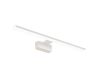 Подсветка для зеркал Nowodvorski Cezanne Led M White 10684