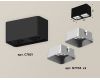 Накладной светильник Ambrella Light Techno XS7851003 (C7851, N7703)