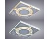 Потолочный светодиодный светильник Arte Lamp Multi-Space A1430PL-1WH