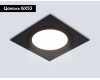 Встраиваемый светильник Ambrella Light Techno spot IP Protect TN6609