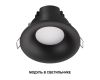 Светодиодный модуль светодиодный в комплекте с драйвером Novotech Diod Mod IP20 LED 10W 3000К 180-265V 359823