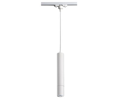 Трековый светильник Novotech Pipe 370400