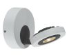 Спот Arte Lamp Mars A3173AP-1WH