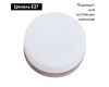 Потолочный светильник Arte Lamp Aqua-Tablet A6047PL-2AB
