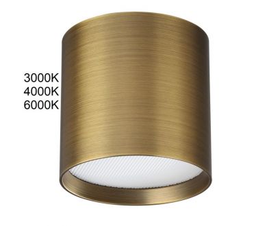 Потолочный светильник Odeon Light Hightech Oben 7128/8CL