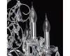 Подвесная люстра MW-Light Каролина 367013408