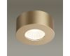 Потолочный светильник Odeon Light Bene 4284/7CL