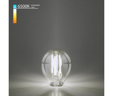 Филаментная светодиодная лампа Elektrostandard Mini Classic F E14 8W 6500K 4690389186356 a060525