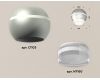 Накладной светильник с дополнительной подсветкой Ambrella Light Techno XS1103031 (C1103, N7160)