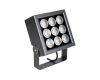 Прожектор Arlight ALT-BLOCK-S220x220-50W Day4000 (GR, 3 deg, 230V) 055257