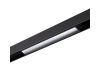 Трековый светильник NOVOTECH FLUM 358414