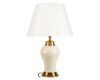 Настольная лампа Loft IT Daisy 10488T