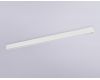 Шинопровод накладной Ambrella Light Magnetic 220V GL1003