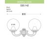 Уличный настенный светильник Fumagalli Mirra/G300 G30.142.000.AYE27