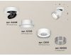 Спот Ambrella Light Techno Spot XM8101040 (A2228, A2105, C8101, N8480)