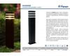 Уличный светильник Feron Техно DH0808 41155