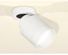 Спот Ambrella Light Techno Spot XM8110001 (A2228, A2105, C8110, N8401)