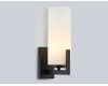 Бра Ambrella Light High Light Modern LH56061