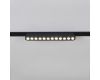 Трековый магнитный светильник (CCT+SMART) Reluce 13002-9.3-001UR magnetic LED12W BK CCT+SMART
