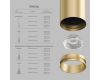 Линза Denkirs Shine Optics DK5700-D35-A50