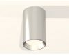 Потолочный светильник Ambrella Light Techno Spot XS6325002 (C6325, N6104)
