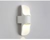 Уличный настенный светильни Ambrella Light Garden ST4533