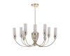 Люстра на штанге ST Luce Элегра SL1402.253.10