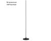 Торшер Lightstar Tubo 748737