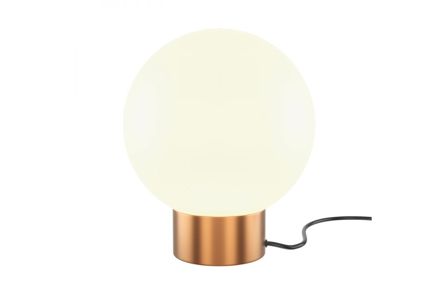 Настольная лампа Maytoni Basic form MOD321TL-01G3