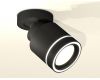Спот Ambrella Light Techno Spot XM8111003 (A2229, A2106, C8111, N8434)