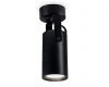 Спот Ambrella Light Techno Spot TA1303
