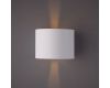Уличный настенный светодиодный светильник Arte Lamp Rullo A1415AL-1WH