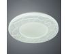 Потолочный светодиодный светильник Arte Lamp Biscotti A2678PL-72WH