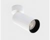 Накладной спот Italline IT08-8011 white
