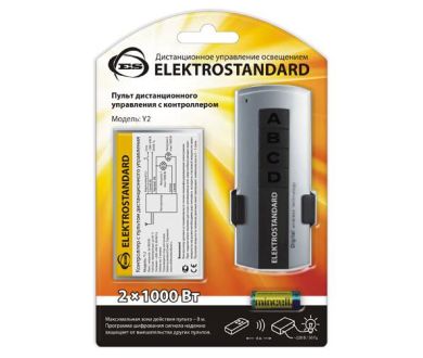 Пульт управления светом Y2 Elektrostandard 4690389006906