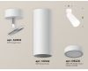 Спот Ambrella Light Techno Spot XM6342012 (A2202, C6342, N6220)