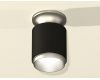 Накладной светильник Ambrella Light Techno XS6302141 (N6904, C6302, N6123)