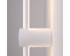 Настенный светильник Elektrostandard Cane MRL LED 1115 белый 4690389182778 a058237