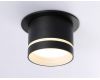 Встраиваемый спот Ambrella Light Move TA1432