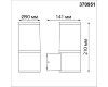 Уличный настенный светильник Novotech Vido 370951