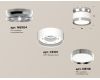 Потолочный светильник Ambrella Light Techno Spot XS8101055 (N8904, C8101, N8118)