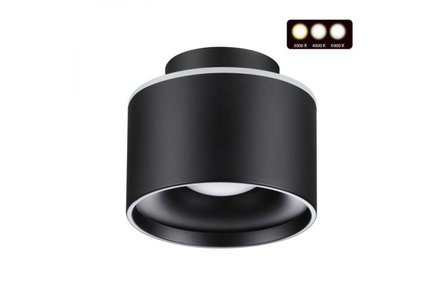 Накладной светильник Novotech Giro 358971