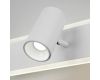 Спот Eurosvet Binar 20127/1 LED белый