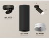 Спот Ambrella Light Techno Spot XM6343200 (A2229, C6343, N6130)